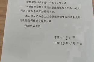 半岛电竞下载网址是多少啊截图1